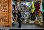 بمناسبت ولادت حضرت معصومه (س)