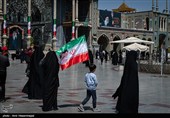 بمناسبت ولادت حضرت معصومه (س)