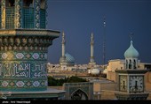 بمناسبت ولادت حضرت معصومه (س)