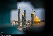 بمناسبت ولادت حضرت معصومه (س)