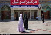 بمناسبت ولادت حضرت معصومه (س)