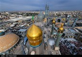 بمناسبت ولادت حضرت معصومه (س)
