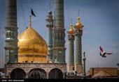 بمناسبت ولادت حضرت معصومه (س)