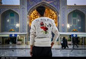 بمناسبت ولادت حضرت معصومه (س)