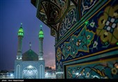بمناسبت ولادت حضرت معصومه (س)