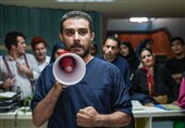 سریال جدید شبکه سه را بشناسید
