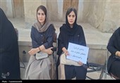 بیانیه محکومیت حمله به آثار تاریخی در کاروانسرای دهدشت