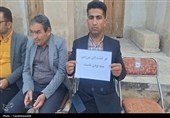 بیانیه محکومیت حمله به آثار تاریخی در کاروانسرای دهدشت