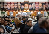آیین خطبه‌خوانی میلاد بانوی کرامت