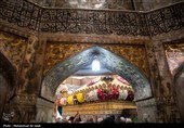 آیین خطبه‌خوانی میلاد بانوی کرامت