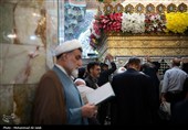 آیین خطبه‌خوانی میلاد بانوی کرامت