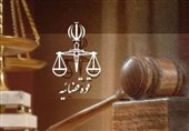 اعلام جرم دادستانی تهران علیه عوامل«نمایشگاه آرت فیر تهران»