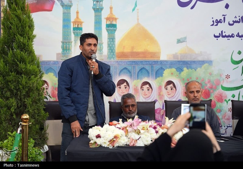 حضرت معصومه (س) , اخبار قم , اخبار میناب , 