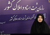 اعظم قویدل، سخنگوی سازمان ثبت اسناد و املاک کشور