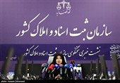 اعظم قویدل، سخنگوی سازمان ثبت اسناد و املاک کشور
