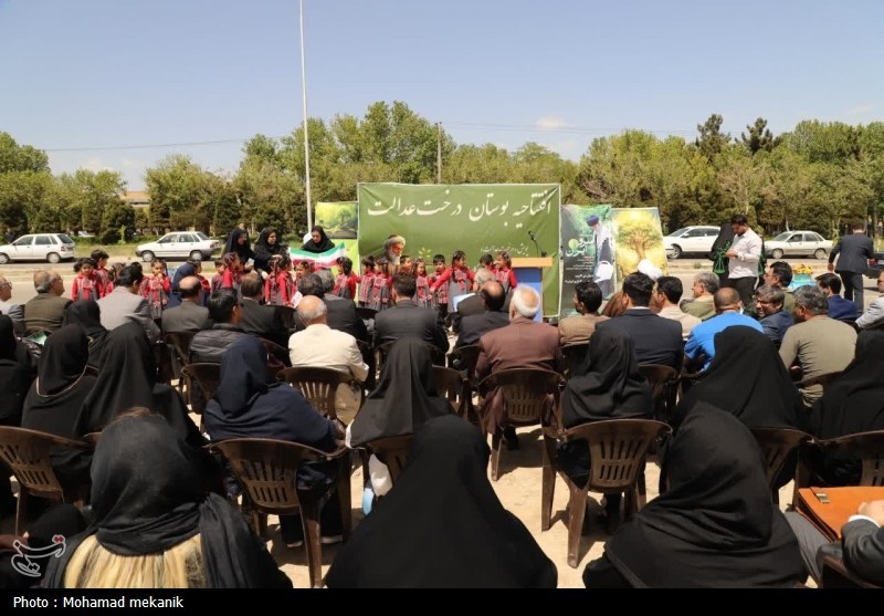 وکیل , مشهد مقدس , اخبار مشهد , خراسان رضوی , اخبار استان خراسان رضوی , روز درختکاری , جنگ آمریکا و رژیم صهیونیستی علیه ایران , دانشگاه فردوسی مشهد ,