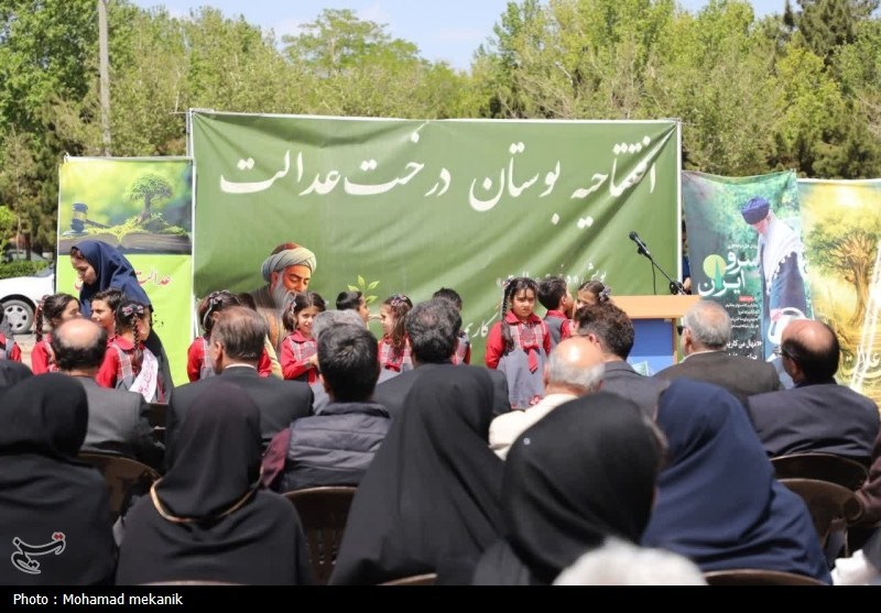 وکیل , مشهد مقدس , اخبار مشهد , خراسان رضوی , اخبار استان خراسان رضوی , روز درختکاری , جنگ آمریکا و رژیم صهیونیستی علیه ایران , دانشگاه فردوسی مشهد ,