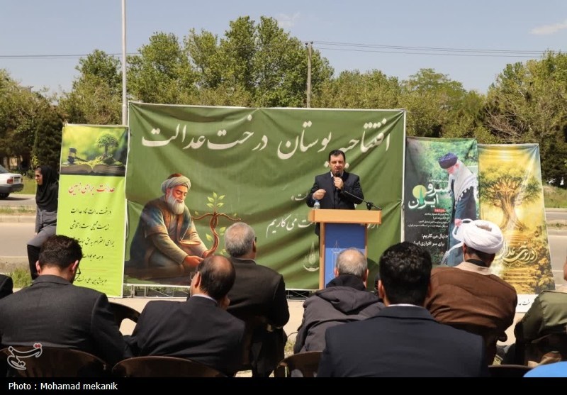 وکیل , مشهد مقدس , اخبار مشهد , خراسان رضوی , اخبار استان خراسان رضوی , روز درختکاری , جنگ آمریکا و رژیم صهیونیستی علیه ایران , دانشگاه فردوسی مشهد ,
