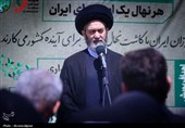 بالاتر از نهال امید به آینده دانش‌آموزان امیدواریم