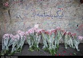 دلنوشته‌ای به شهید خیابان کشور دوست