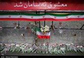 دلنوشته‌ای به شهید خیابان کشور دوست