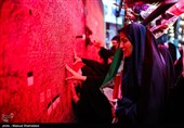 دلنوشته‌ای به شهید خیابان کشور دوست