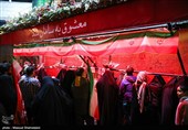 دلنوشته‌ای به شهید خیابان کشور دوست