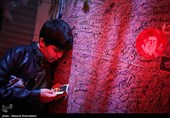 دلنوشته‌ای به شهید خیابان کشور دوست