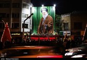 دلنوشته‌ای به شهید خیابان کشور دوست