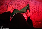 دلنوشته‌ای به شهید خیابان کشور دوست