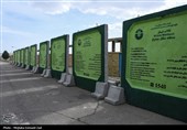 سفر رئیس سازمان حفاظت محیط زیست به ارومیه
