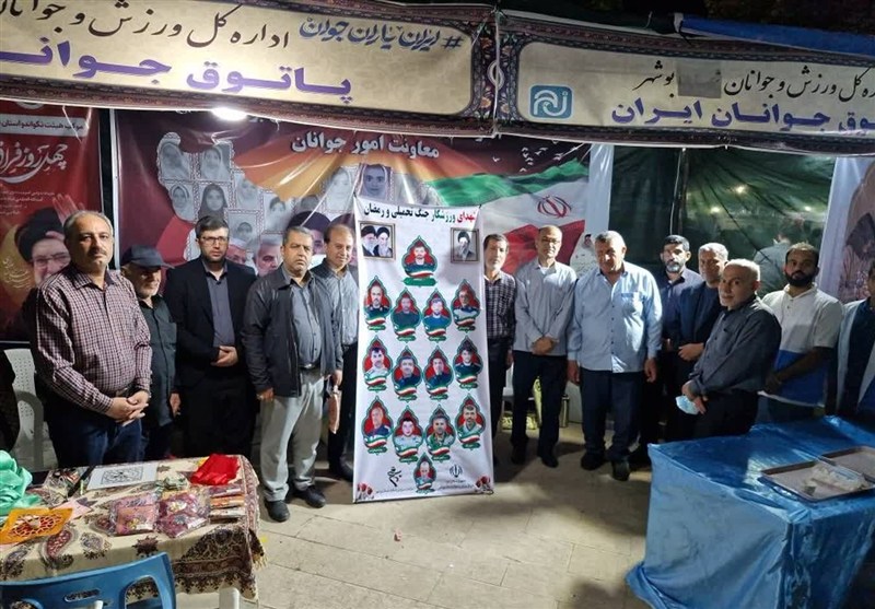 ادای احترام ورزشکاران بوشهر به شهدای ورزشکار