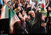 حضور ماندگار مردم یاسوج در خیابان جمهوری