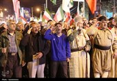 حضور ماندگار مردم یاسوج در خیابان جمهوری