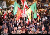 حضور ماندگار مردم یاسوج در خیابان جمهوری