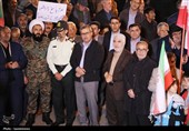 حضور ماندگار مردم یاسوج در خیابان جمهوری