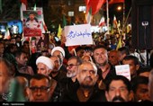 حضور ماندگار مردم یاسوج در خیابان جمهوری