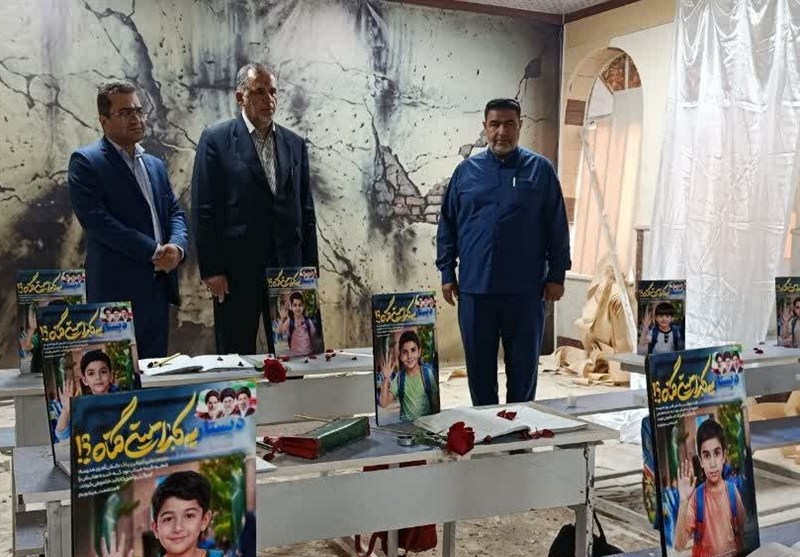 دانشگاه فرهنگیان , مدرسه ,