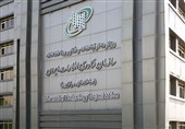 مشارکت 93 دستگاه اجرایی کشور در سامانه جامع مشارکت الکترونیکی