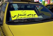 سرویس مدارس بجنورد 45 درصد گران شد؛ قرارداد مستقیم با راننده ممنوع