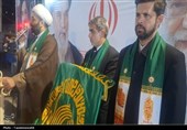 پرچم رضوی بر فراز کهگیلویه؛ باران و اشک شوق مردم