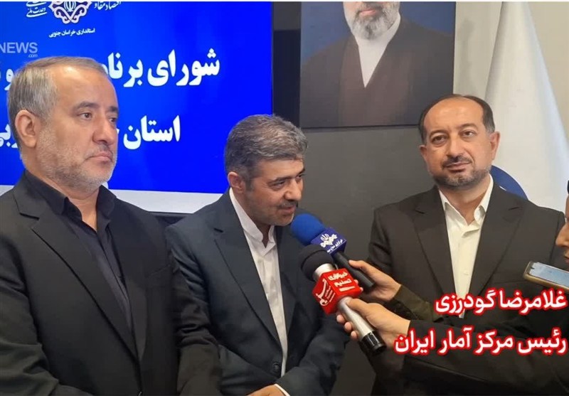 وضعیت شاخص های اقتصادی خراسان جنوبی مطلوب است