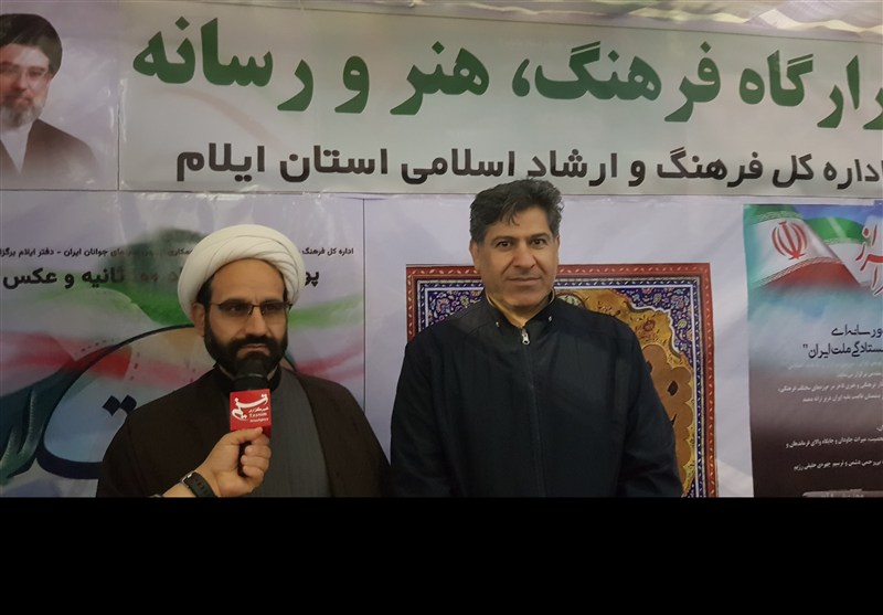 اسکان بیش از 20 هزار جنگ‌زده در زائرسراهای امامزادگان ایلام