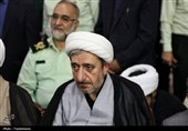 بزرگداشت چهلم شهیدان لاریجانی در قم