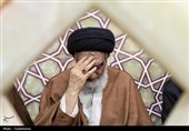 بزرگداشت چهلم شهیدان لاریجانی در قم