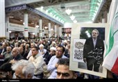 بزرگداشت چهلم شهیدان لاریجانی در قم