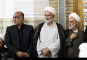 بزرگداشت چهلم شهیدان لاریجانی در قم