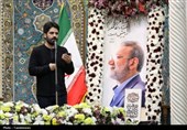 بزرگداشت چهلم شهیدان لاریجانی در قم