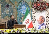 بزرگداشت چهلم شهیدان لاریجانی در قم