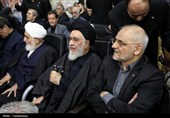 بزرگداشت چهلم شهیدان لاریجانی در قم